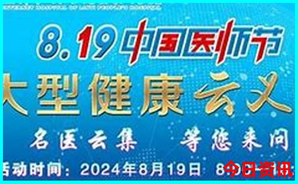 内蒙古东北三省自驾游攻略
